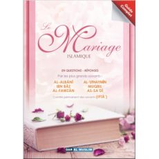 le mariage islamique livre Dar el Muslim